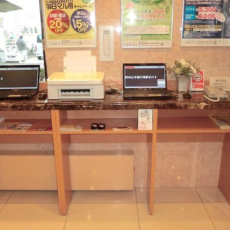 Toyoko Inn Yokohama Minatomirai-Sen Nihon-Odori Ekimae Ngoại thất bức ảnh