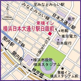 Toyoko Inn Yokohama Minatomirai-Sen Nihon-Odori Ekimae Ngoại thất bức ảnh