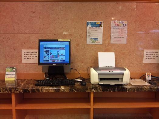 Toyoko Inn Yokohama Minatomirai-Sen Nihon-Odori Ekimae Ngoại thất bức ảnh